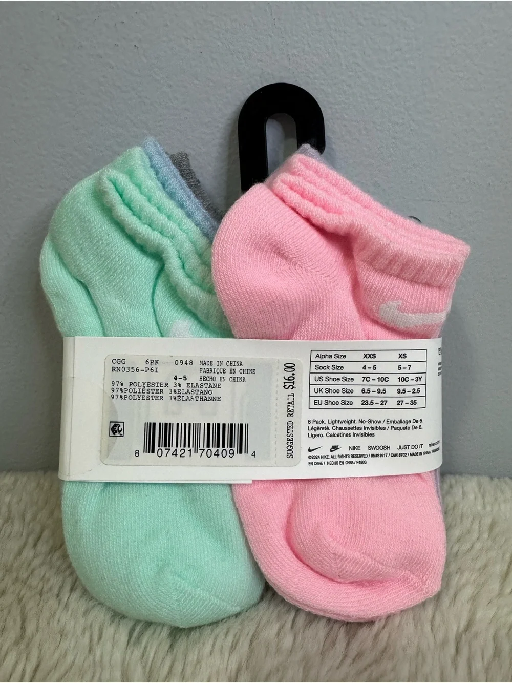 Nike Youth No-Show Athletic Sock 6-Pack - 7c-10c